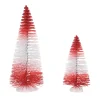 Department 56 Peppermint Stripe Trees set2 Best